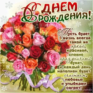 Скачивание изображения #55