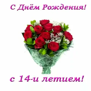 Скачивание изображения #19289