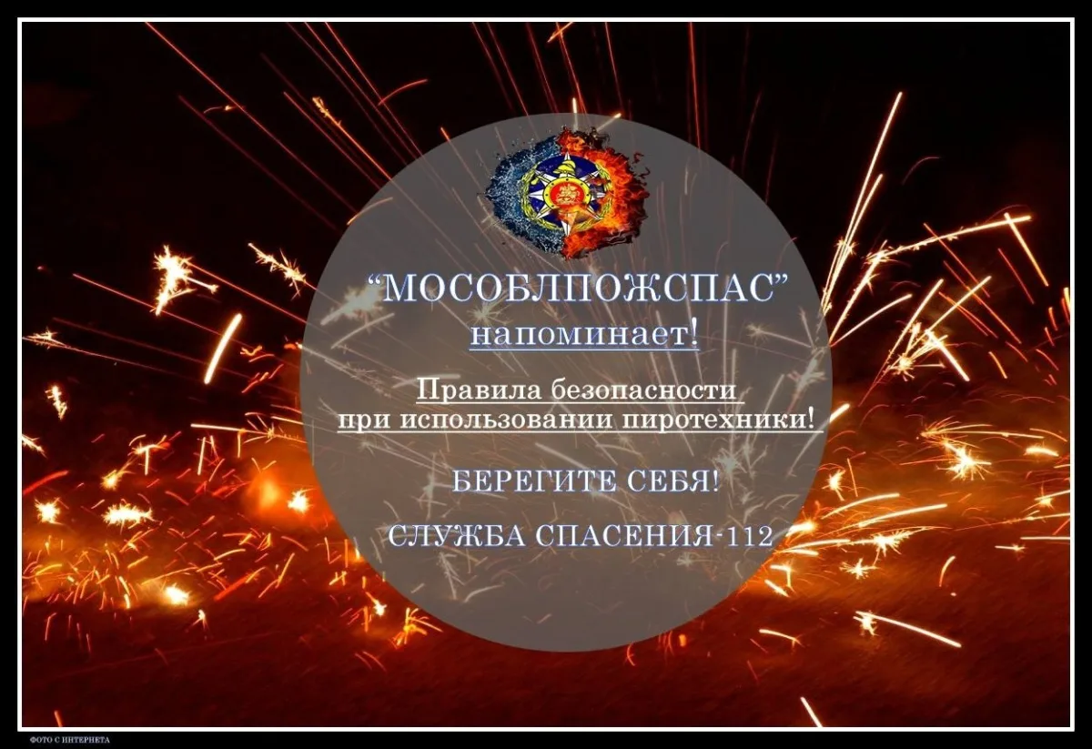Фото День дипломатического работника Украины 2024 #81