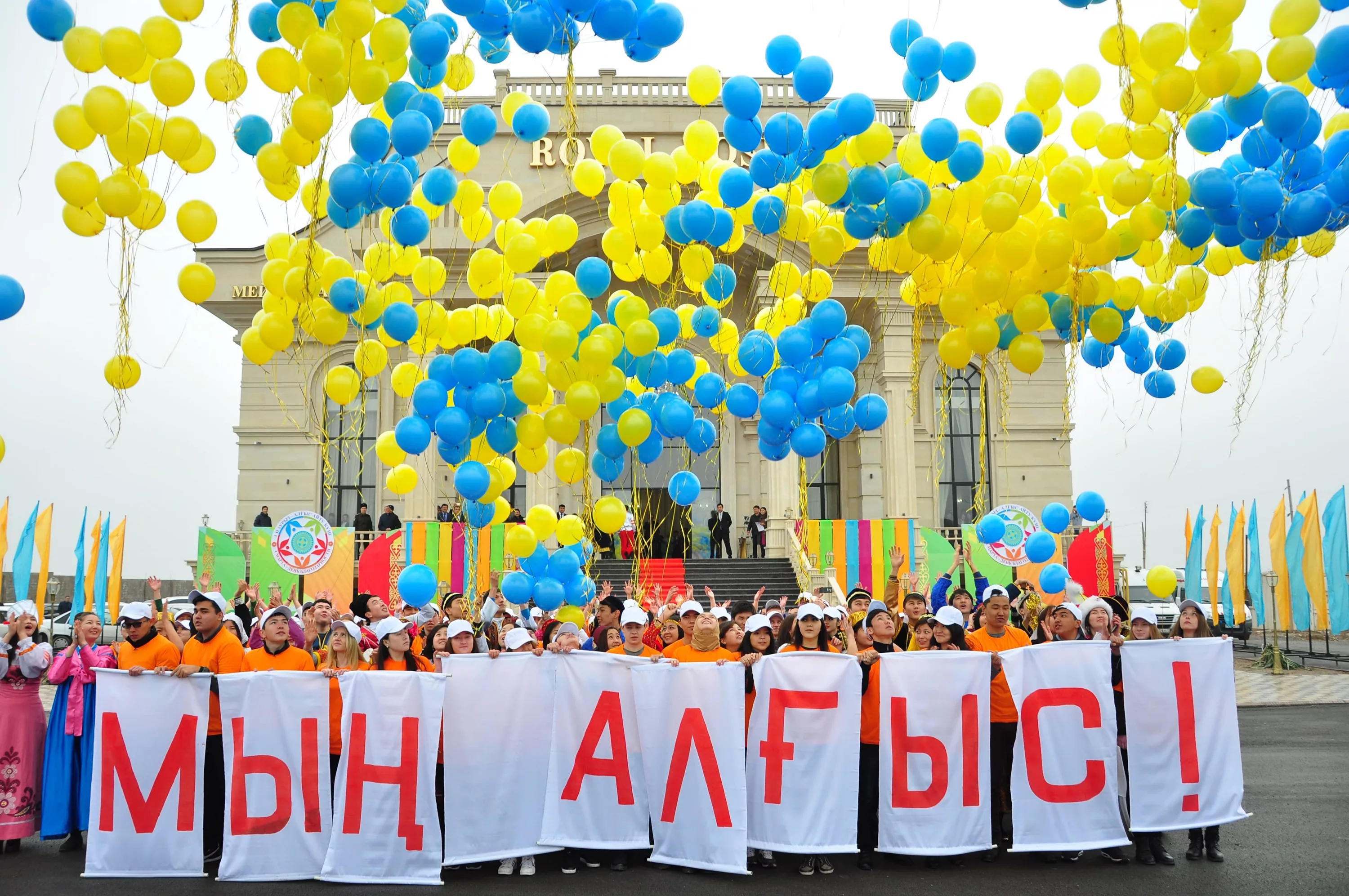 Фото День благодарности в Казахстане #30