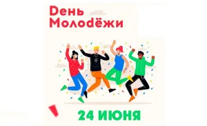 Скачивание изображения #281714