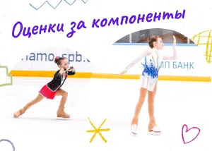 Скачивание изображения #462950