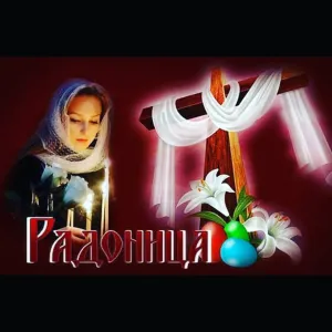 Скачивание изображения #280216