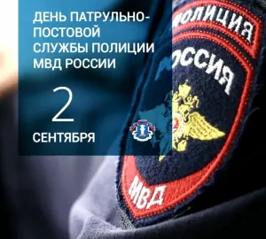Скачивание изображения #95536
