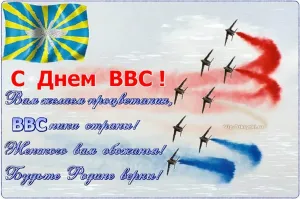 Скачивание изображения #346401