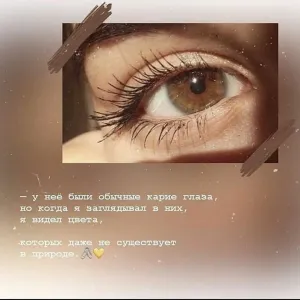 Скачивание изображения #284428