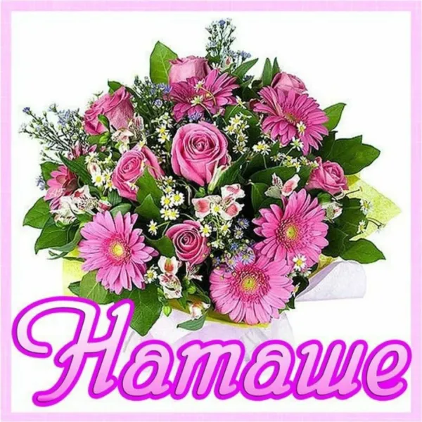 Открытка с цветами