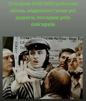 Скачивание изображения #78746