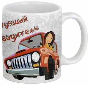 Скачивание изображения #586515