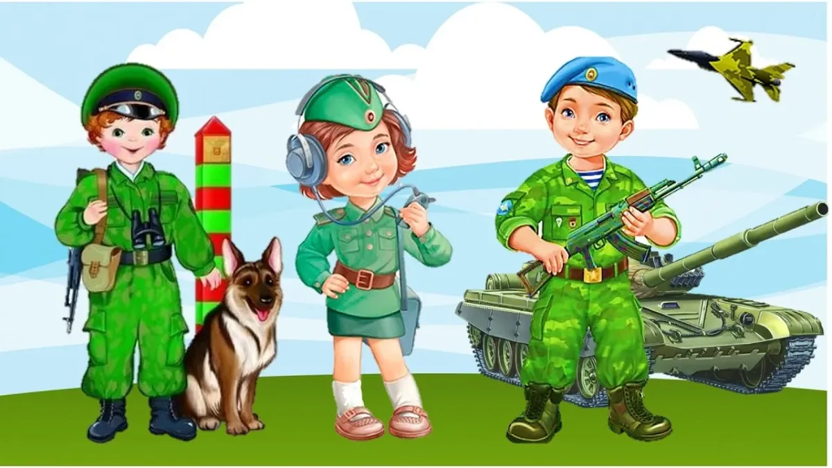 Солдат для детского сада. Военный с ребенком. Военные для дошкольников. Защитники Отечества для детей. Мальчик будущий отец