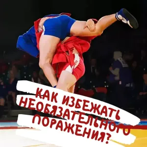 Скачивание изображения #52180