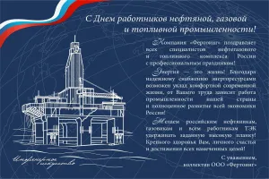 Скачивание изображения #335004