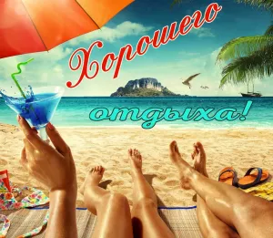 Скачивание изображения #116270