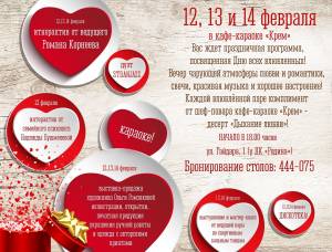 Скачивание изображения #33382