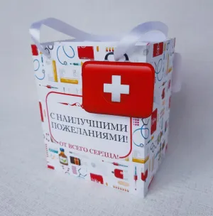 Скачивание изображения #456705