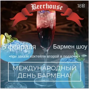 Скачивание изображения #37321