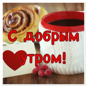 Скачивание изображения #27214