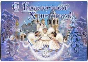 Скачивание изображения #85086