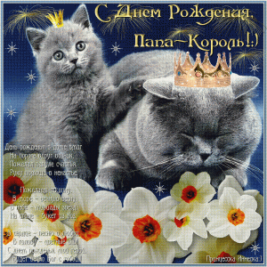 Скачивание изображения #7207