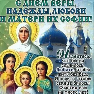 Скачивание изображения #312837