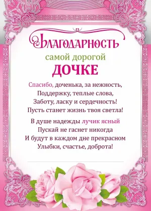 Скачивание изображения #34288