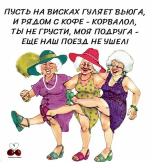 Скачивание изображения #261839