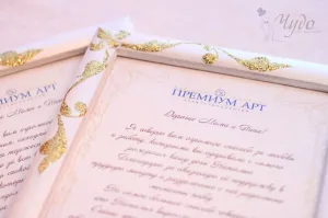 Скачивание изображения #111349