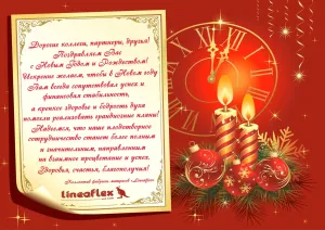 Скачивание изображения #579559