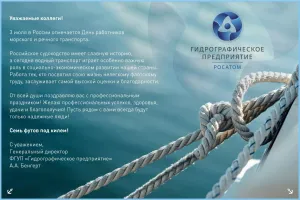 Скачивание изображения #92194