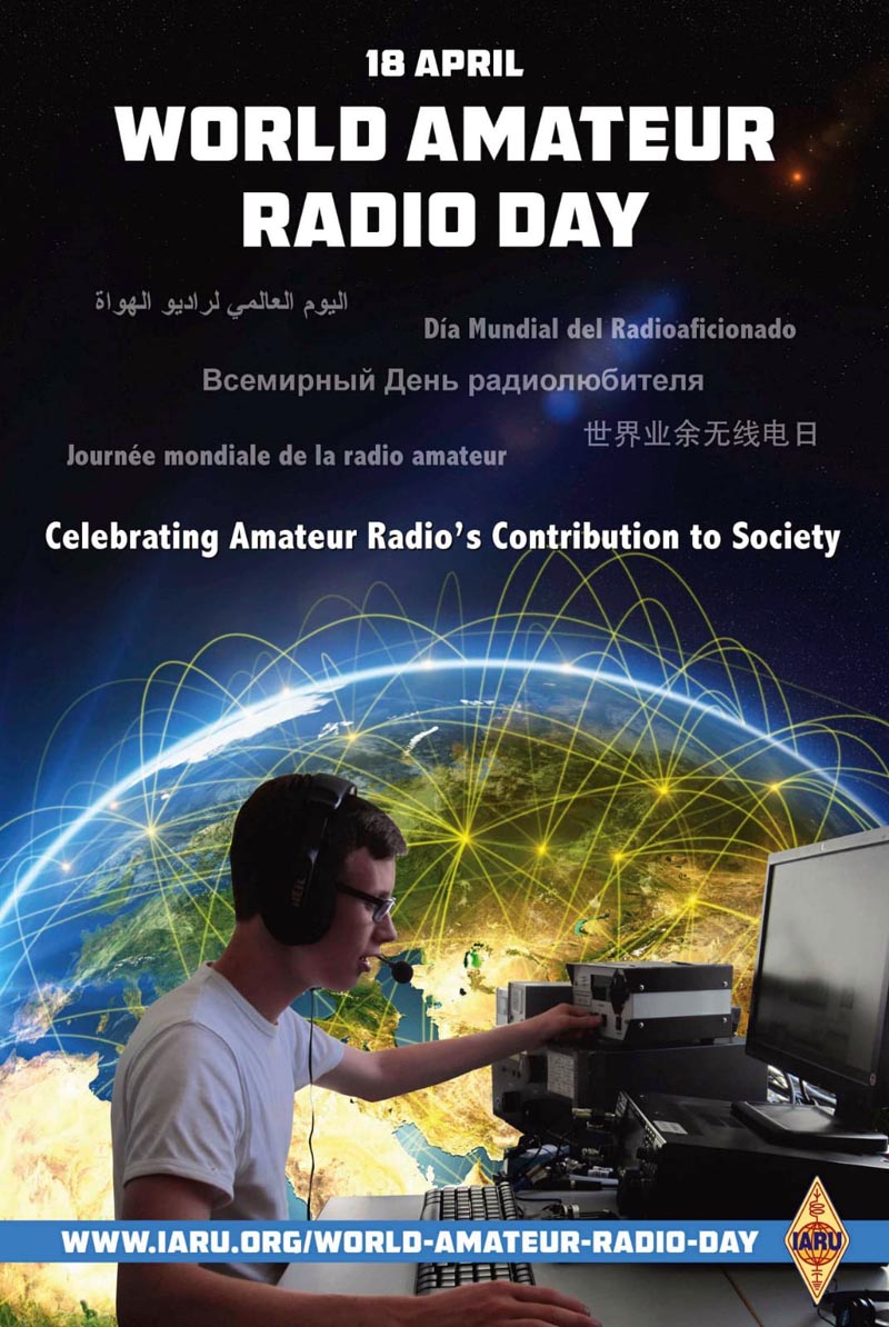 Фото День радиолюбителя 2025 #59