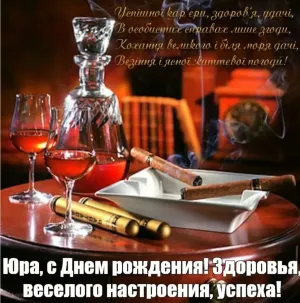 Скачивание изображения #57294
