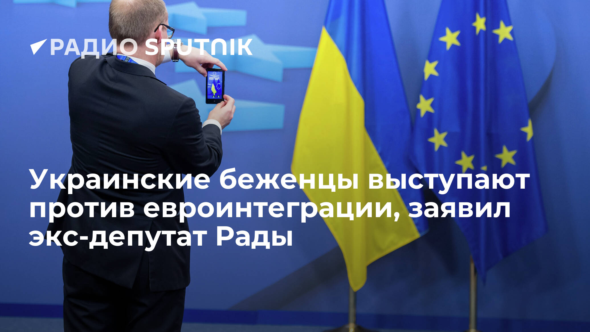 Фото День дипломатического работника Украины 2024 #53