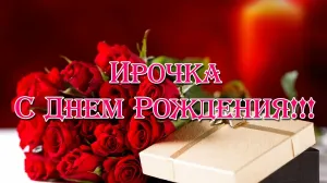 Скачивание изображения #107589