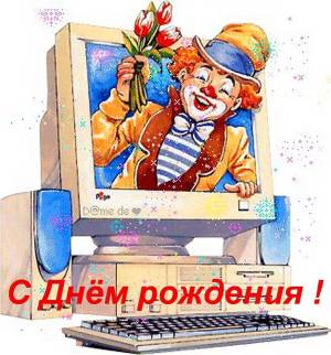 Скачивание изображения #96322