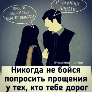 Скачивание изображения #428356