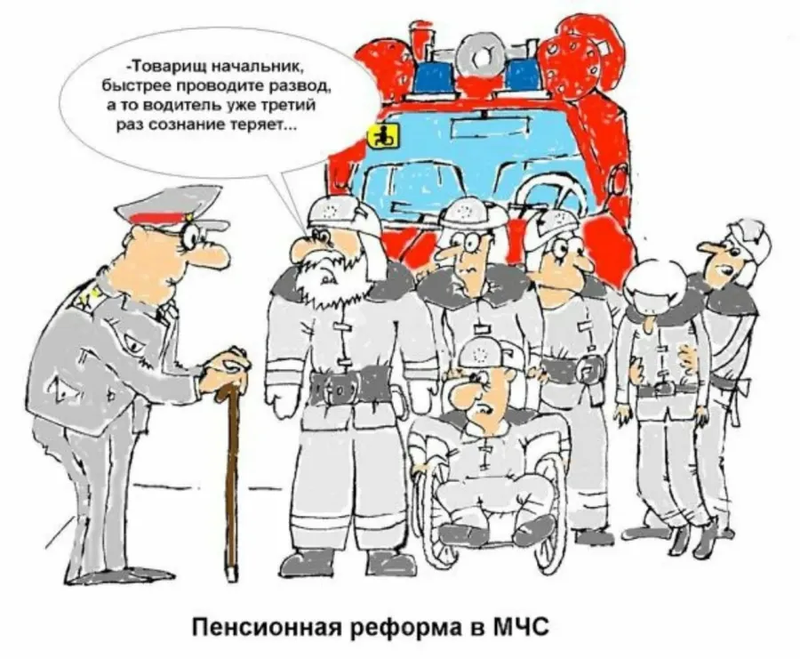 Поздравление с днем рождения пожарника