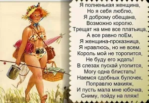 Скачивание изображения #56483