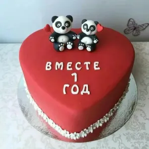 Картинки на год отношений