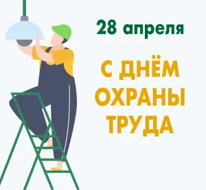 Скачивание изображения #500573