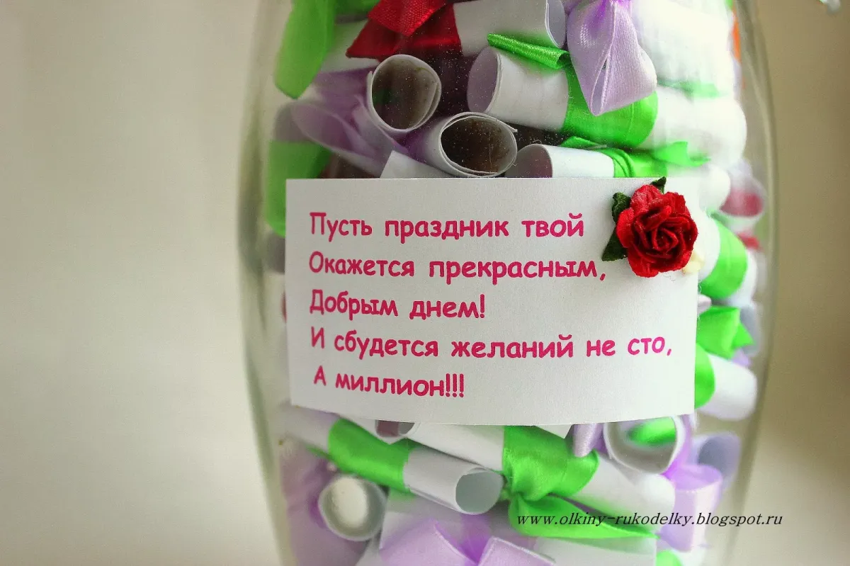 С днем рождения дзен