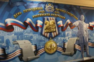 Скачивание изображения #271959