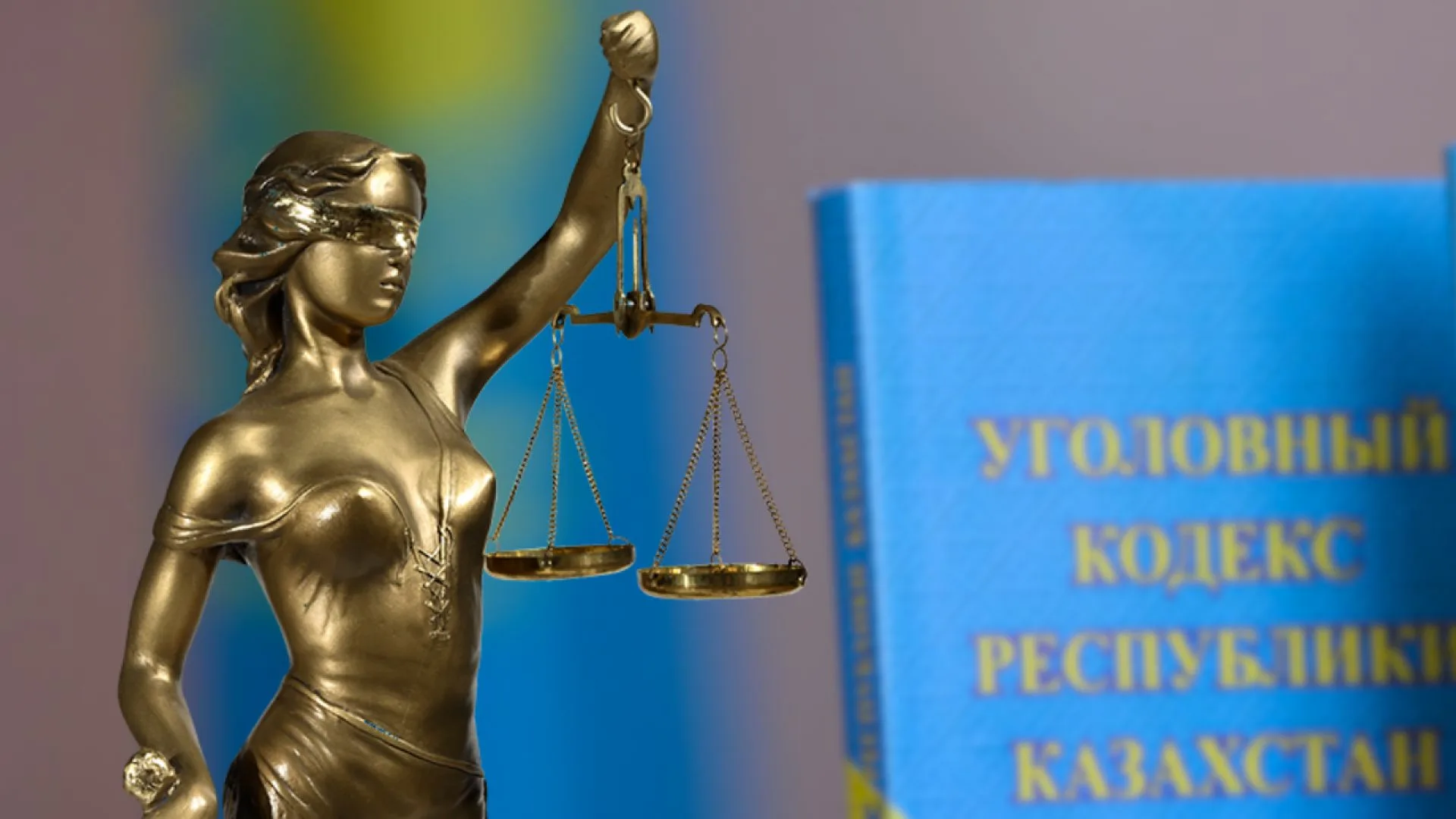 Фото День юриста Украины 2024 #46