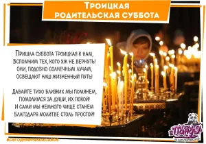 Скачивание изображения #280666