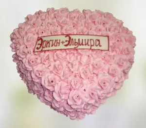 Скачивание изображения #80207