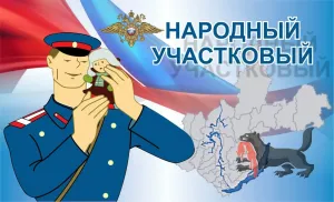 Скачивание изображения #563410