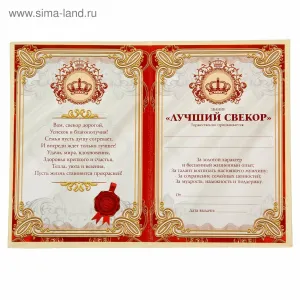 Скачивание изображения #24818