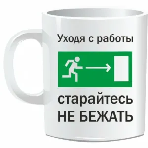 Скачивание изображения #112154