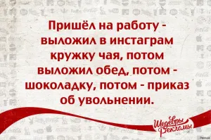Скачивание изображения #292088