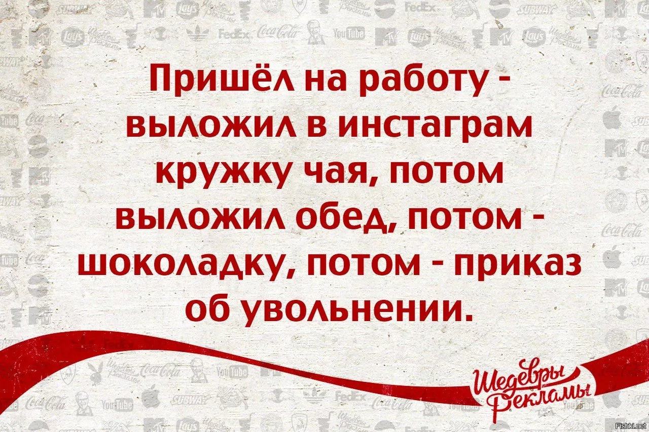 Фото Пожелания руководителю при переходе на другую работу #63