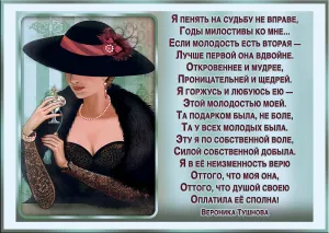 Скачивание изображения #252220